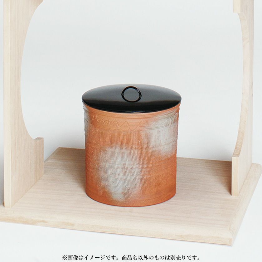 000000008645-01-xl.jpg?t=