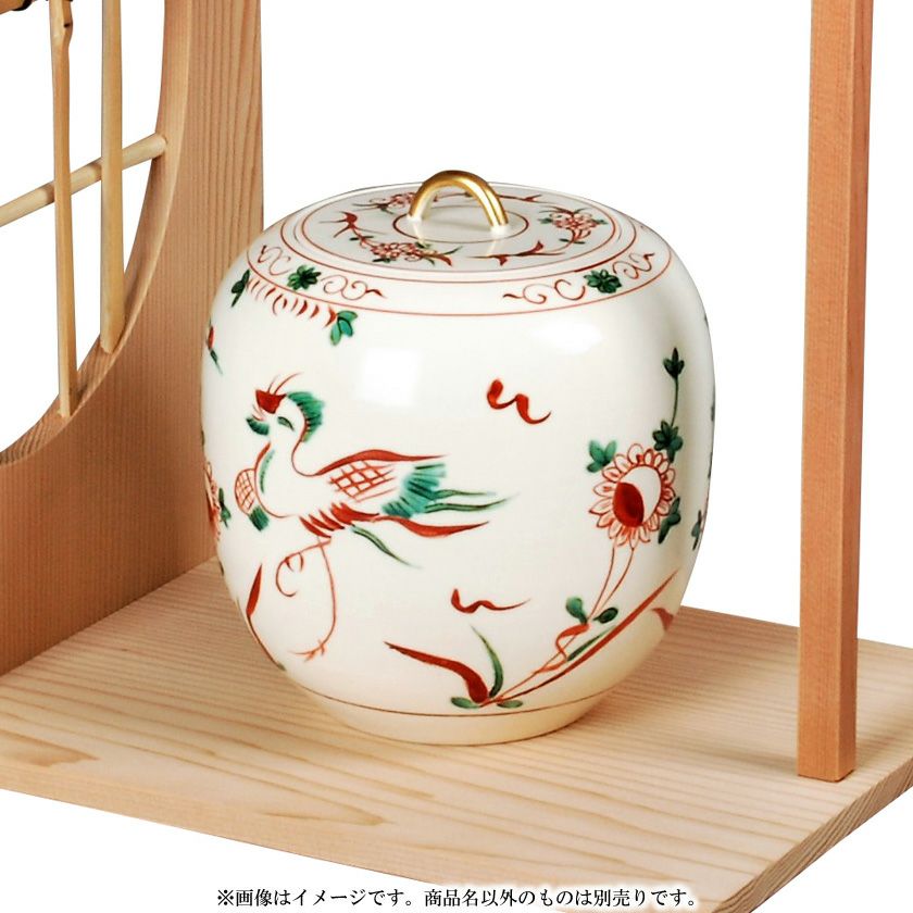 W34 水指 『鼓形』『地紙四季草花』『山岡善昇 造』 共箱 茶道具