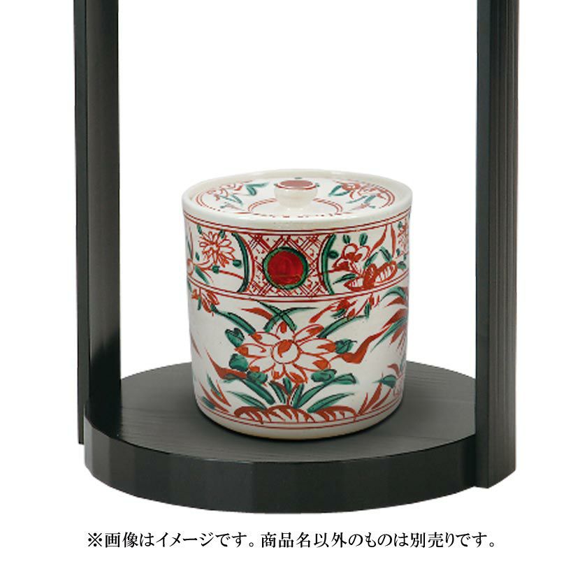 茶道具 水指（水差・みずさし） 万暦赤絵 水指 加藤 和義 | 千年の香り
