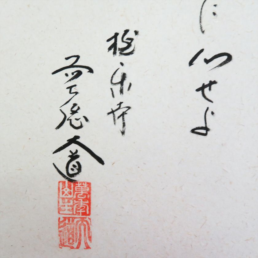 000000009953-03-xl.jpg?t=