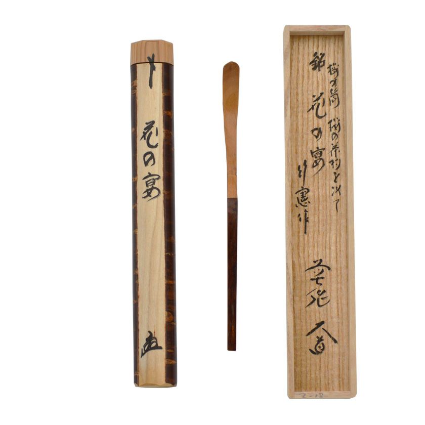 000000009993-01-xl.jpg?t=