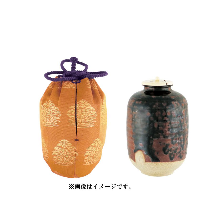 茶道具 茶入（ちゃいれ） 茶入 中興名物 古瀬戸肩衝 在中庵写 仕覆：丹