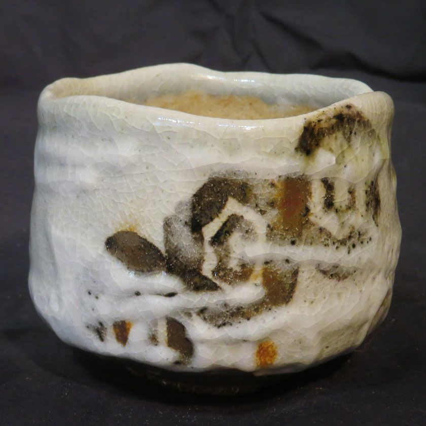 スコネコ専用木戸貞昭／土灰志野茶碗／昭43 スコネコ専用木戸貞昭／土