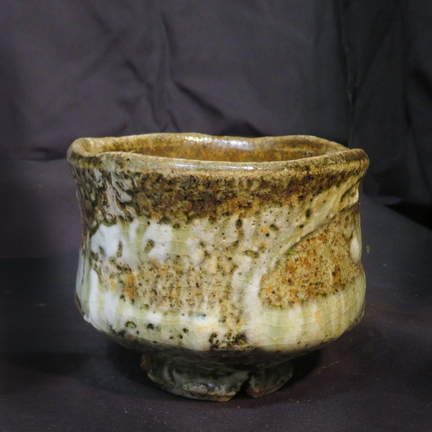 茶道具 抹茶茶碗（まっちゃちゃわん） 土灰志野 鼠焼しめ 茶碗 信楽焼