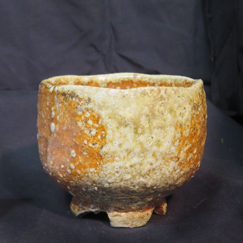 茶道具 抹茶茶碗（まっちゃちゃわん） 古信楽 焼しめ 茶碗 信楽焼 灰塚