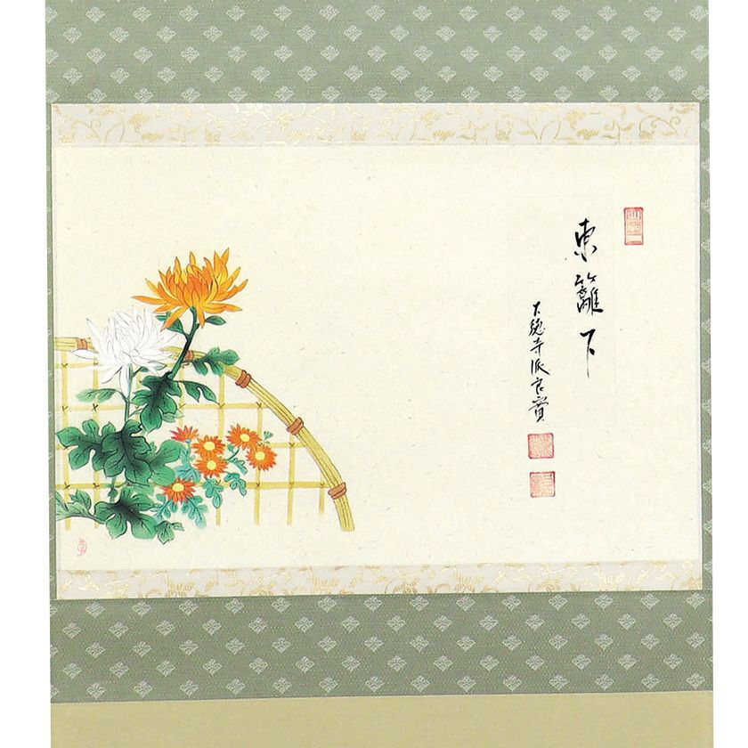 箱付き 碧堂 二行書 掛け軸 茶道 和室 桐箱 日本 茶室 掛軸（かけじ