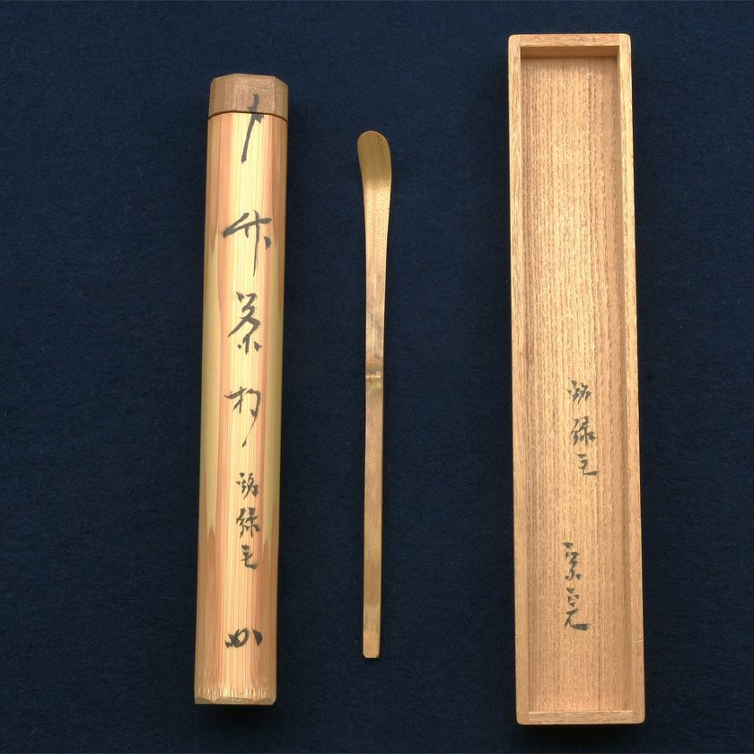 000000012828-01-xl.jpg?t=