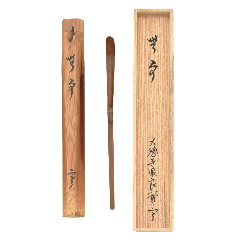 茶道具 掛軸（かけじく） 軸一行物 「松風塵外心」 大徳寺派 招春寺