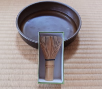 国産茶筅 久保良斎作 茶筅販売