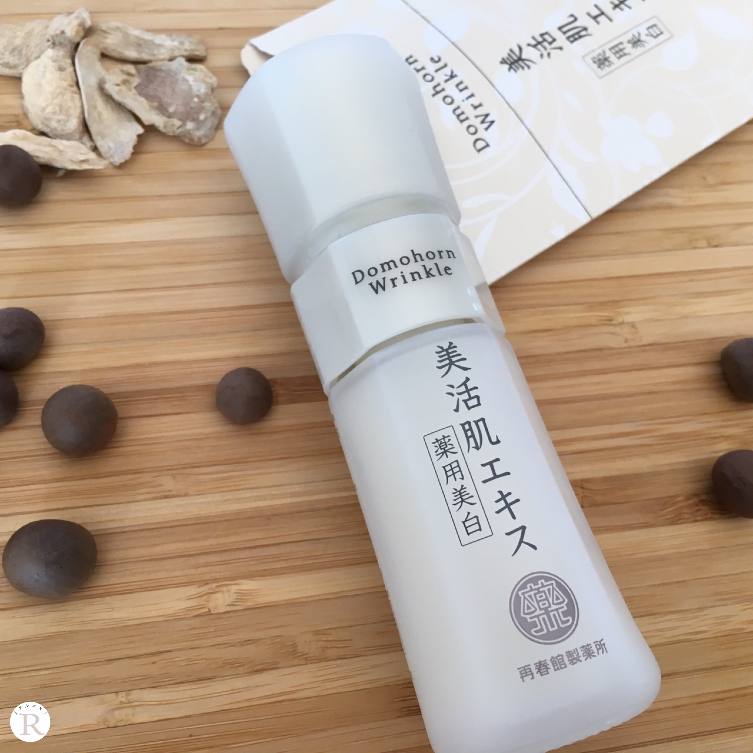 ドモホルンリンクル美活肌エキス Vital White Essence