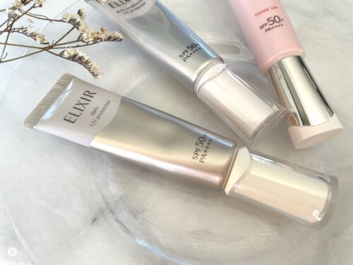 エリクシールの日焼け止め デーケアレボリューションの違いと選び方