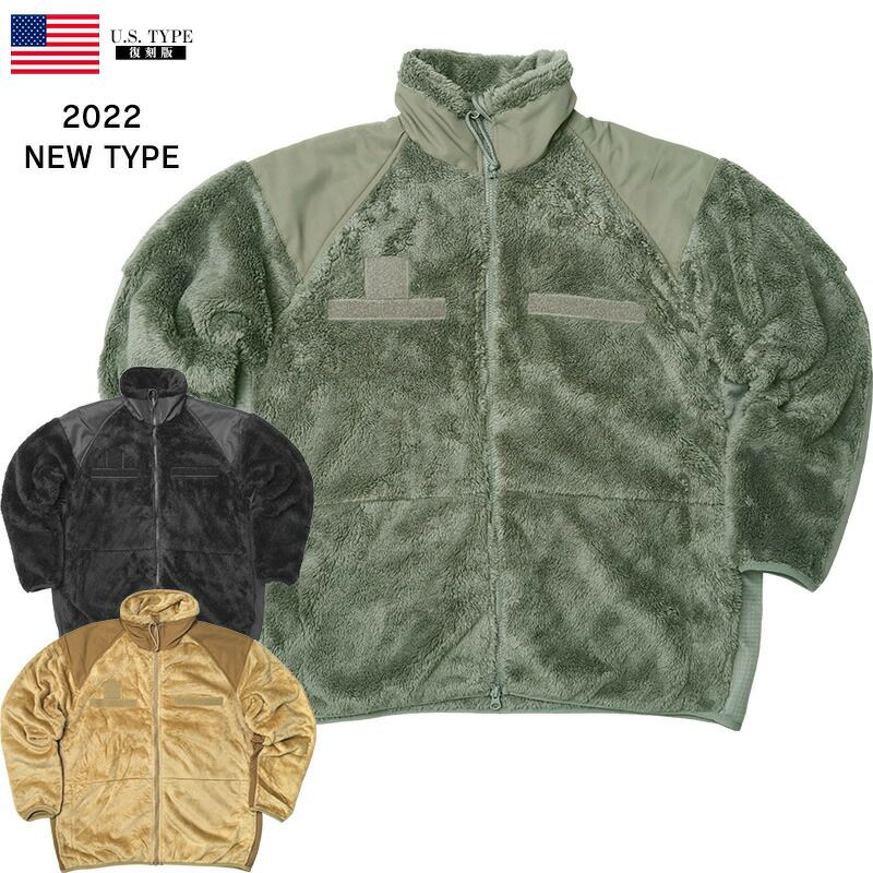 米軍 AIR FORCE PTU トレーニングジャケット ナイロン ネイビー USED