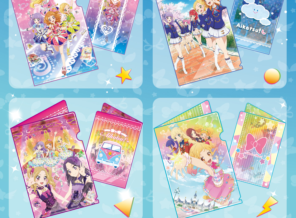 カードダスドットコム 公式サイト | 商品情報 - オールアイカツ！mini