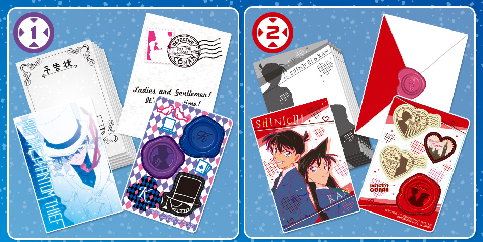 カードダスドットコム 公式サイト | 商品情報 - 名探偵コナン