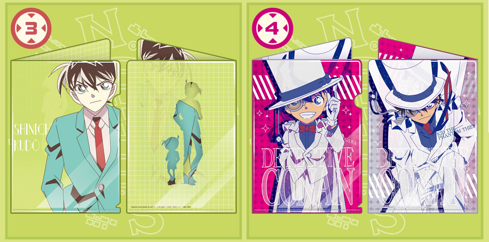 カードダスドットコム 公式サイト | 商品情報 - 名探偵コナン mini