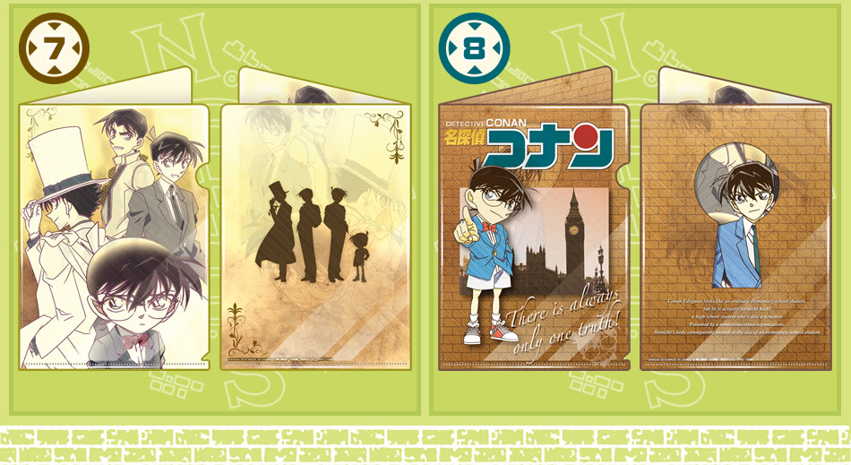 カードダスドットコム 公式サイト | 商品情報 - 名探偵コナン mini