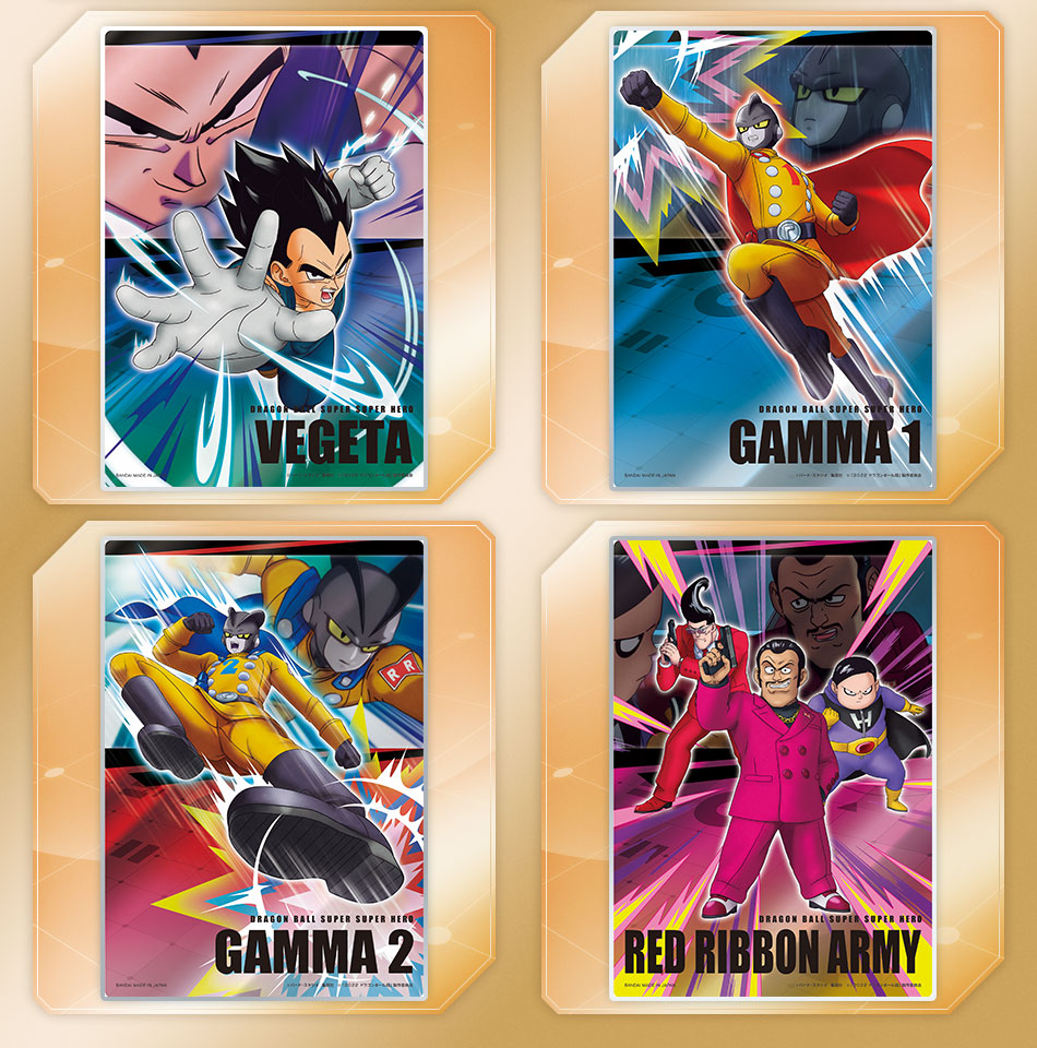 当選品】限定100名Vジャンプ特製ドラゴンクエスト3 メタリックポスター