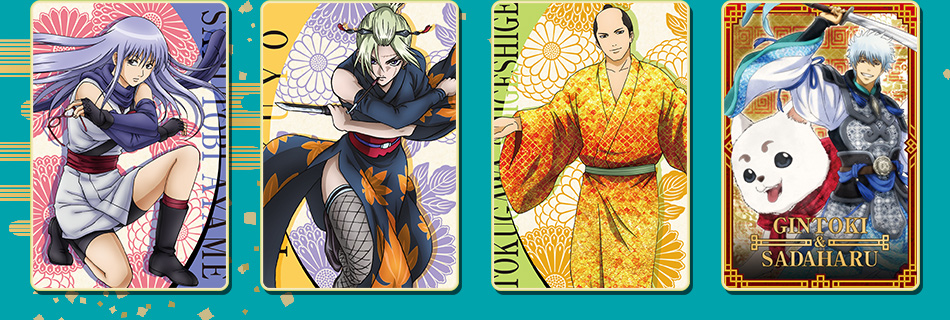 銀魂 カード 銀魂】カード食玩「3年Z組銀八先生ウエハース」2025年11月