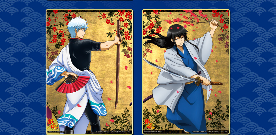 カードダスドットコム 公式サイト | 商品情報 - 銀魂 くりあぽすたぁぁぁ!!