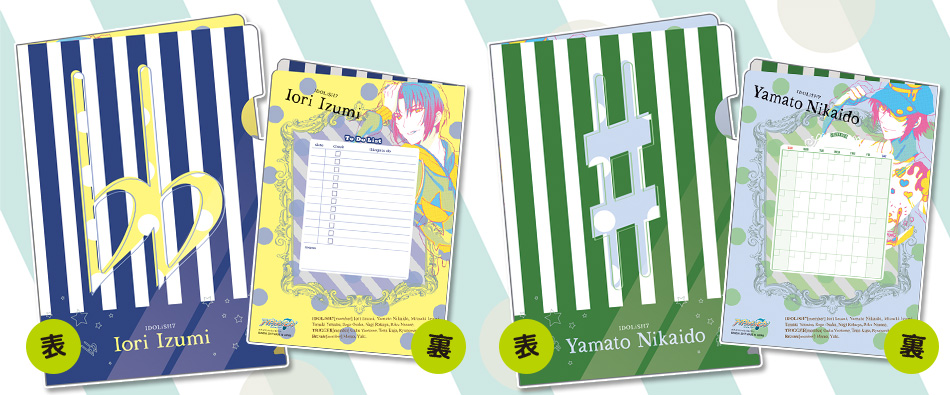 カードダスドットコム 公式サイト | 商品情報 - アイドリッシュセブン