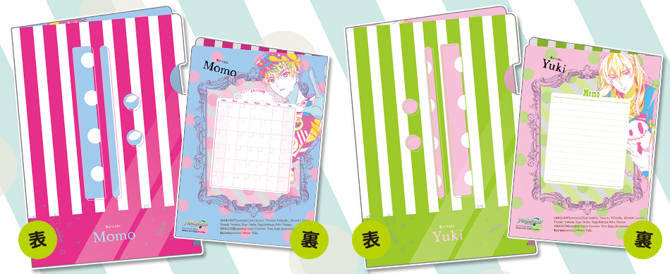 カードダスドットコム 公式サイト | 商品情報 - アイドリッシュセブン