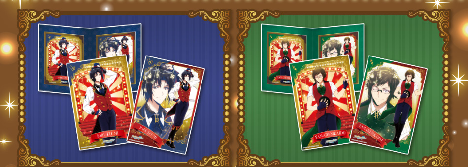 カードダスドットコム 公式サイト | 商品情報 - ぶろまいだす アイド