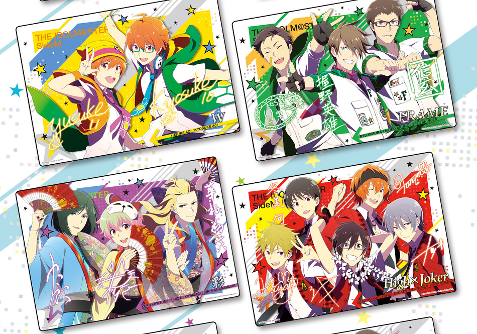 カードダスドットコム 公式サイト | 商品情報 - アイドルマスター