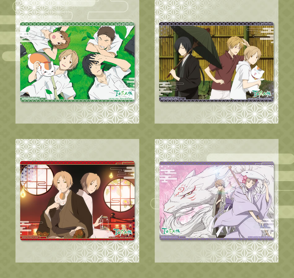 フレーム付き 夏目友人帳 スティックポスター 夏目貴志 的場静司