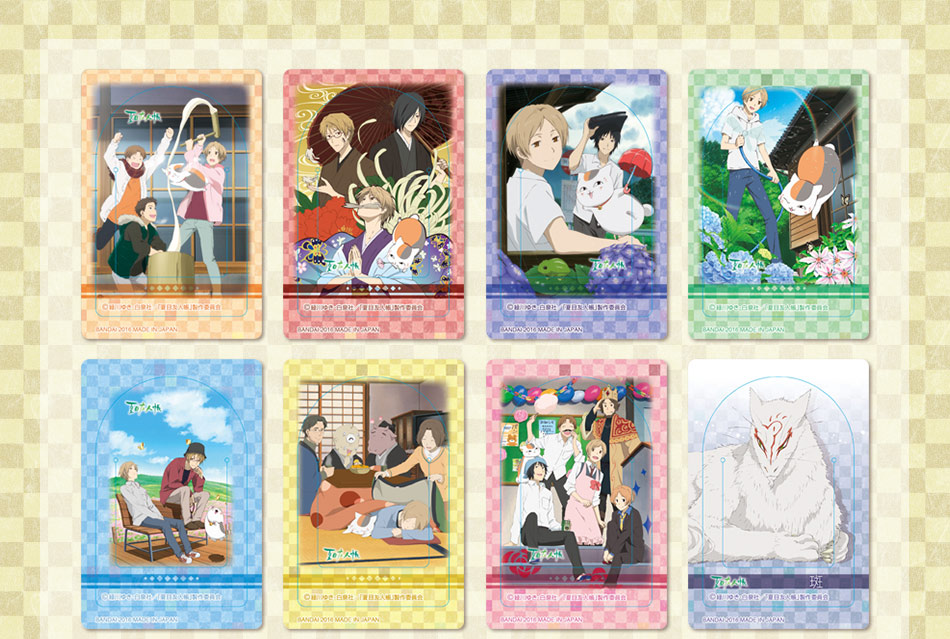 夏目友人帳 CD付きかるた レア 夏目友人帳 CD付きかるた レア 2025年