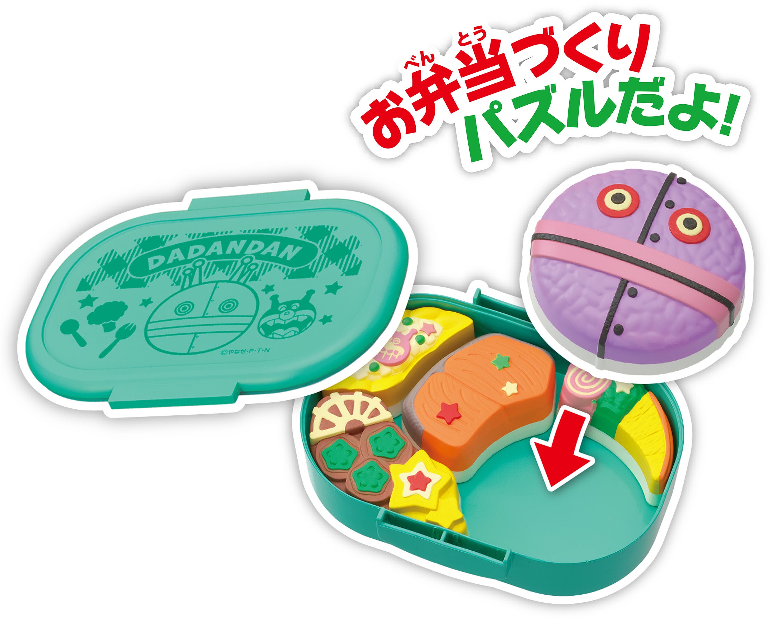 それいけ！アンパンマン｜セガ フェイブ トイ製品情報公式