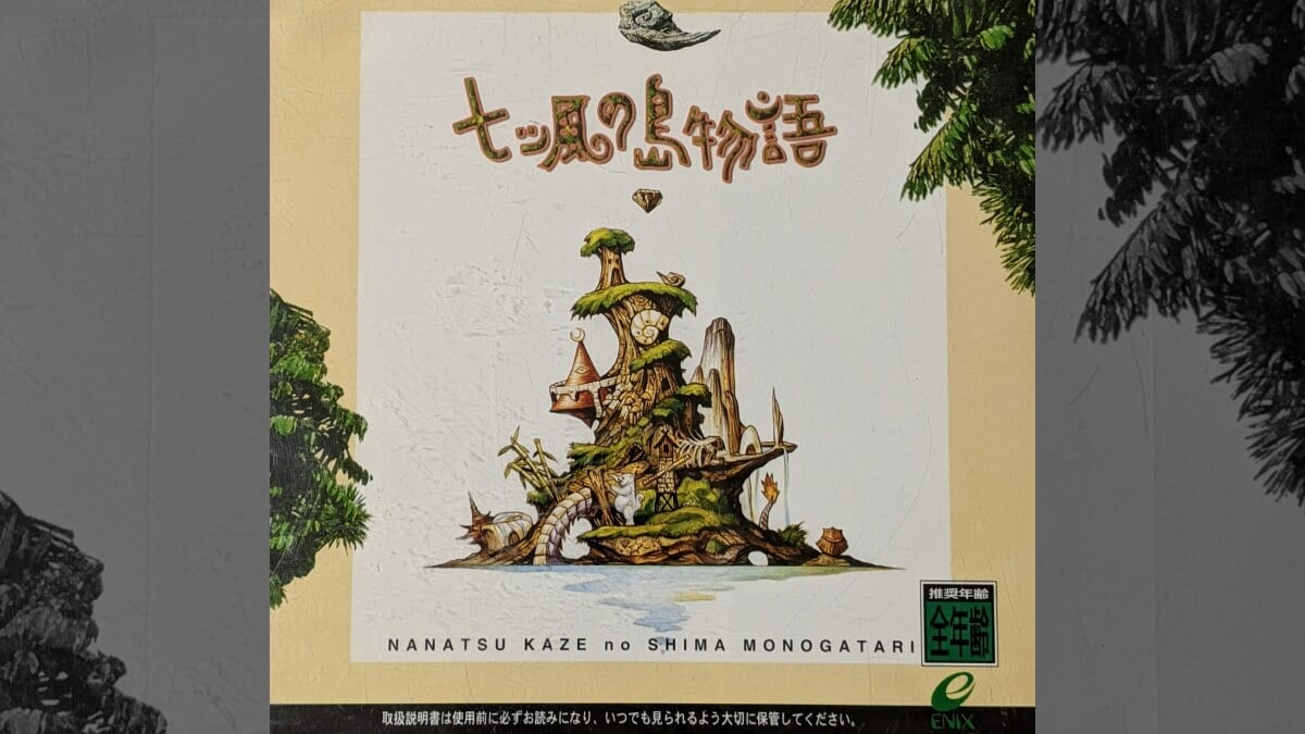 ウルザの物語 non foil 4枚セット 英語 MTG ウルザの物語 英語版 4枚