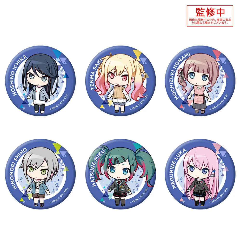 グッズ]プロジェクトセカイ カラフルステージ！ feat. 初音ミク ちび