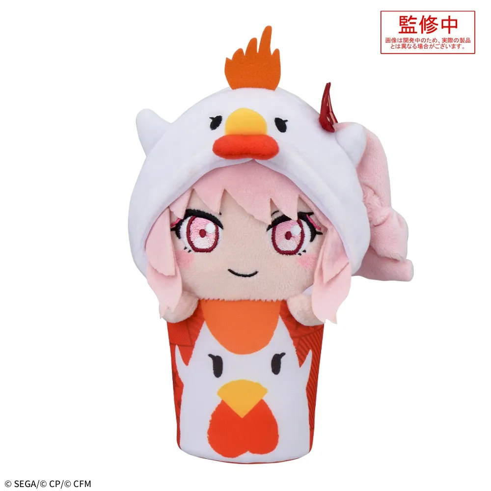 プロセカ はぴこれ 暁山瑞希 A賞ぬいぐるみマスコット C賞 D賞 E賞