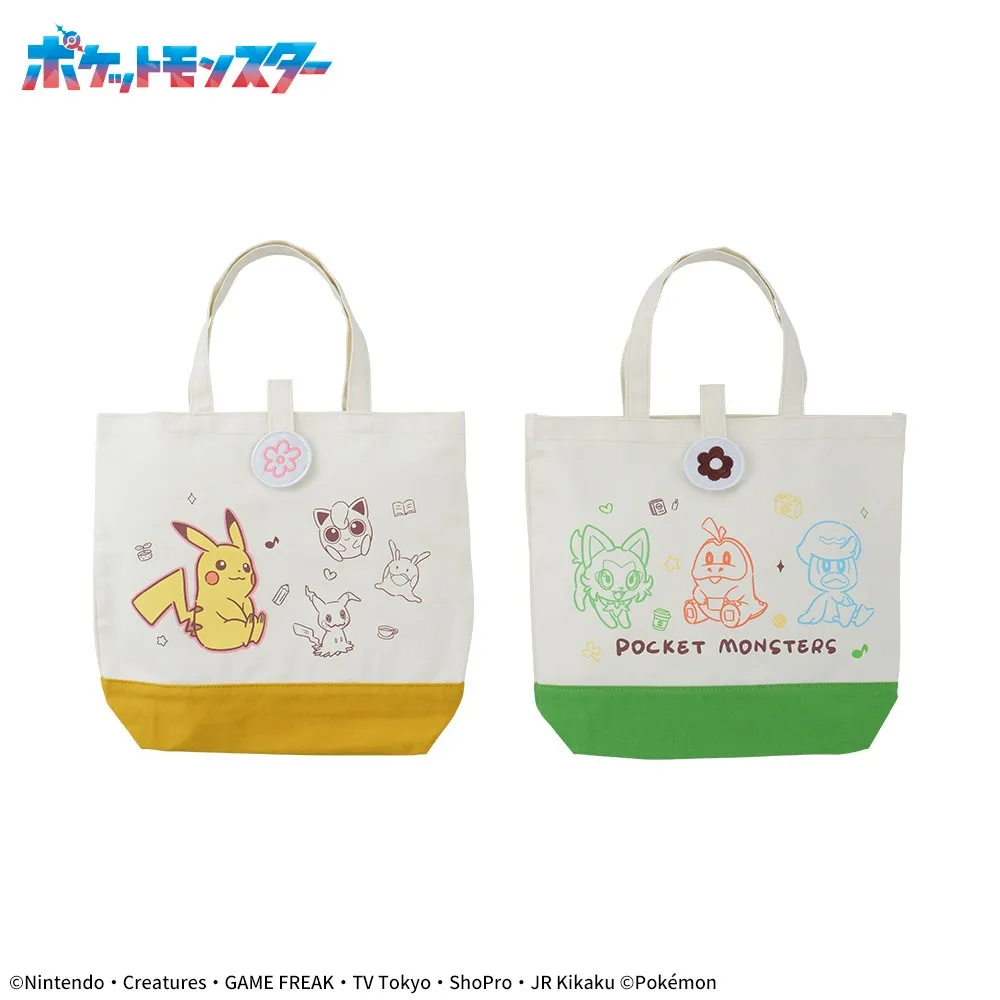 ポケットモンスター プレミアムベルト付トートバッグ ～Joyfuldays