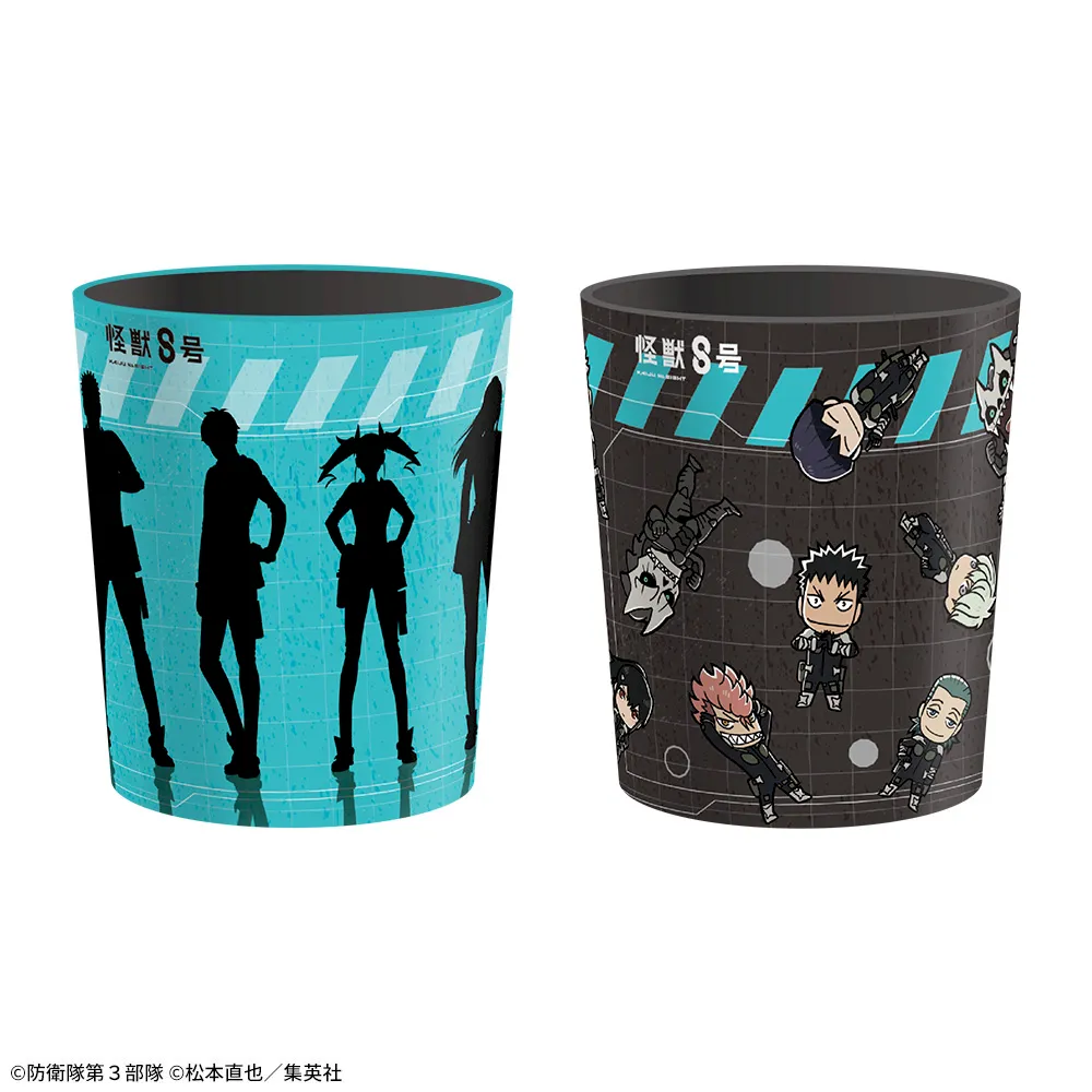 怪獣8号 プレミアムダストボックス｜プライズ・くじ・グッズ情報なら