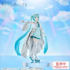 劇場版プロジェクトセカイ 壊れたセカイと歌えないミク」 Luminasta