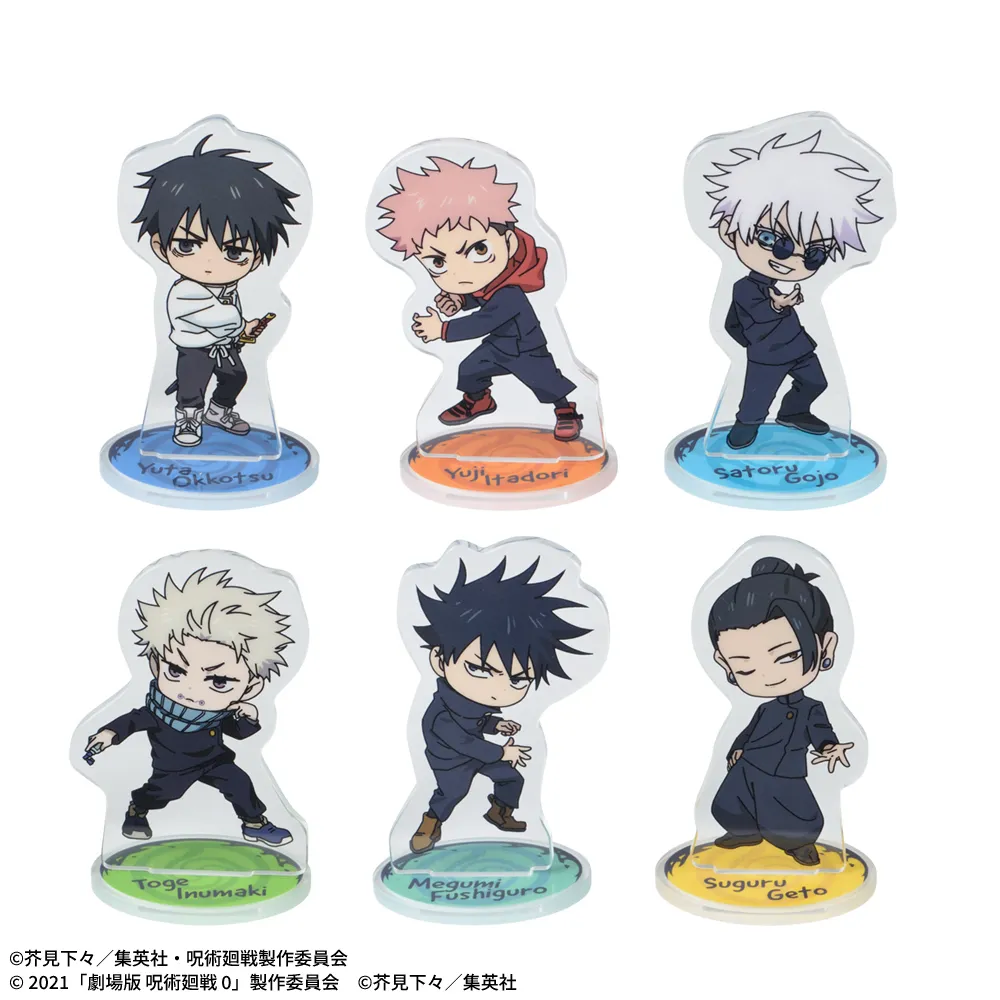 アニメ『呪術廻戦』5周年 アクリルスタンド｜プライズ・くじ・グッズ