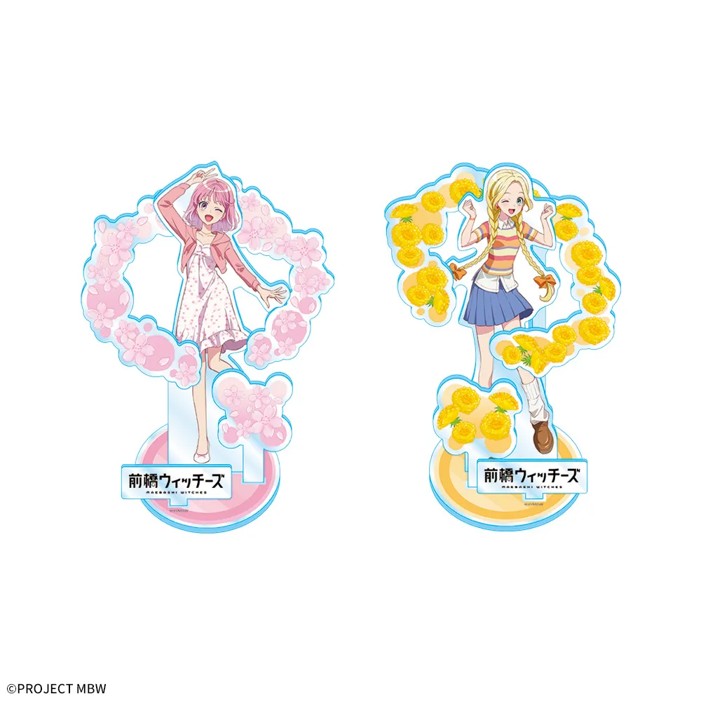 前橋ウィッチーズ プラチナムザッカアクリルジオラマ｜プライズ・くじ