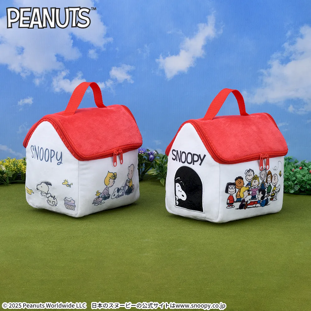 SNOOPY™ プラチナムザッカドッグハウス型ポーチ｜プライズ・くじ