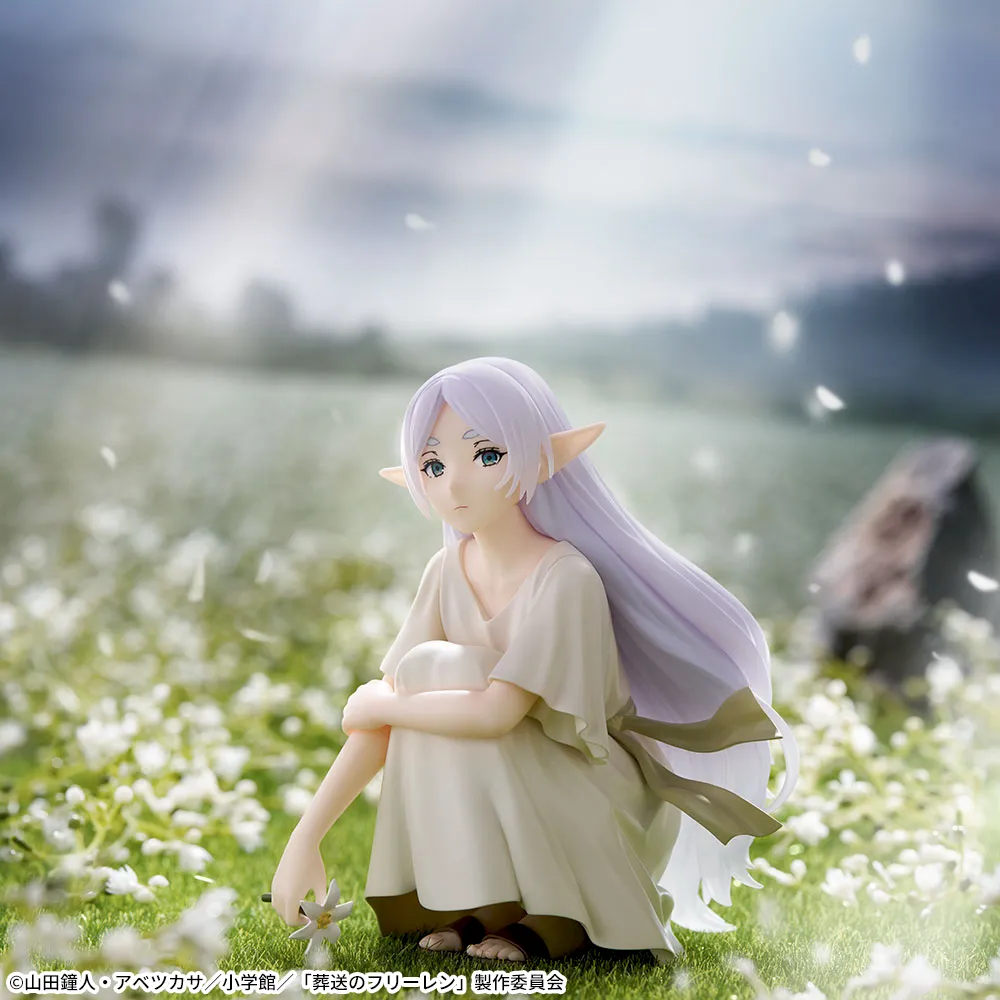 葬送のフリーレン Yumemirize フリーレン～あの頃～｜プライズ・くじ