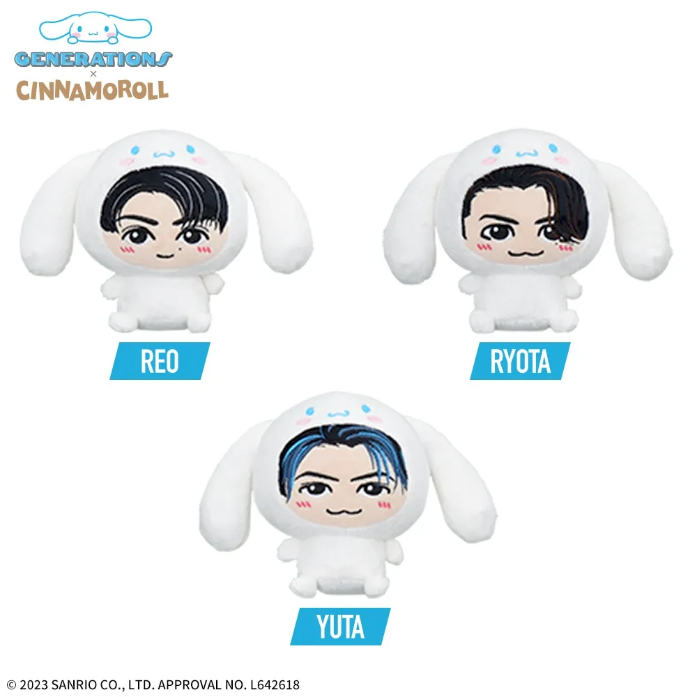 岩田剛典クッションRTF