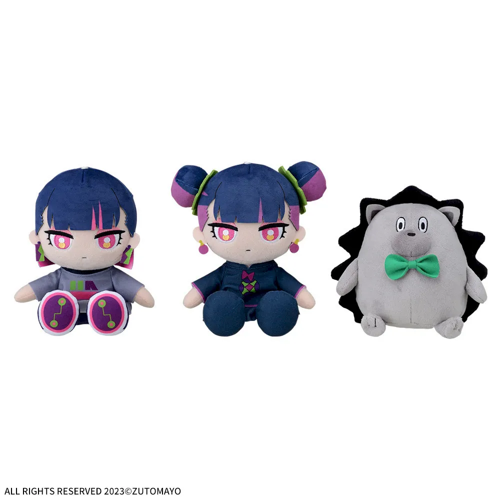 ずとまよ ぬいぐるみセット！ ずとまよ ぬいぐるみセット 【公式通販】