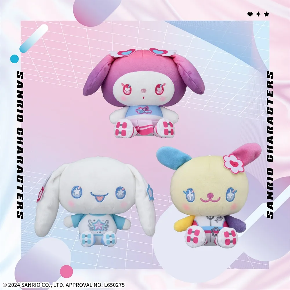 ゆるかわ サンリオキャラクターズ ぬいぐるみ NEO G@LAXY Vol.1