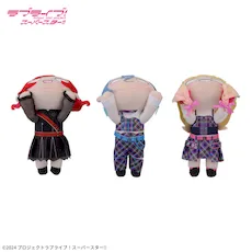 ラブライブ！スーパースター!! 寝そべり ぬいぐるみ ～Brilliant