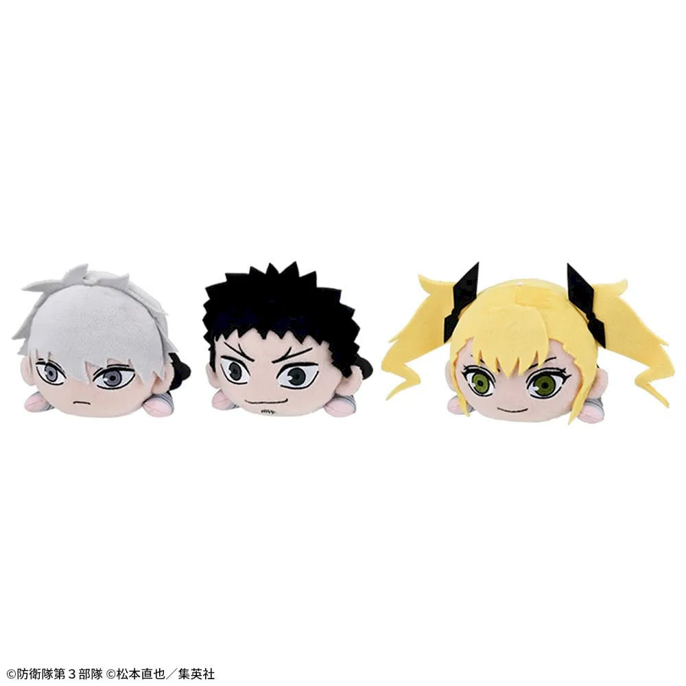 怪獣8号 寝そべり ぬいぐるみ 礼服Ver.｜プライズ・くじ・グッズ情報