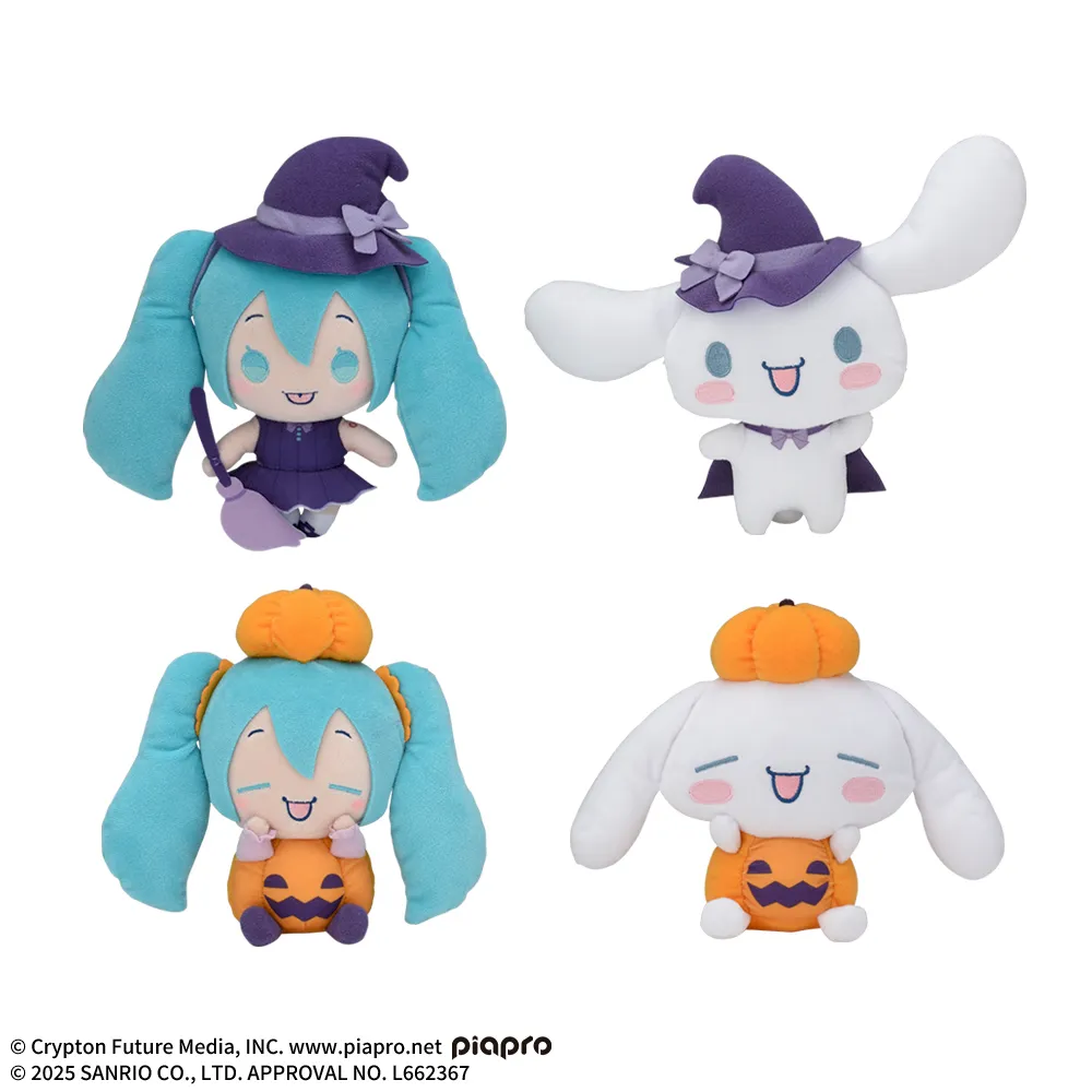 初音ミク×シナモロール ぬいぐるみ ～ハロウィン～｜プライズ・くじ