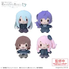 劇場版プロジェクトセカイ 壊れたセカイと歌えないミク」 ふわぷち