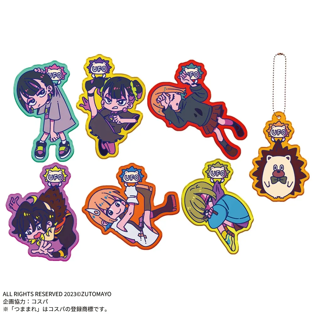 ずっと真夜中でいいのに。 UFOつままれアクリルキーチェーン 5種 未開封