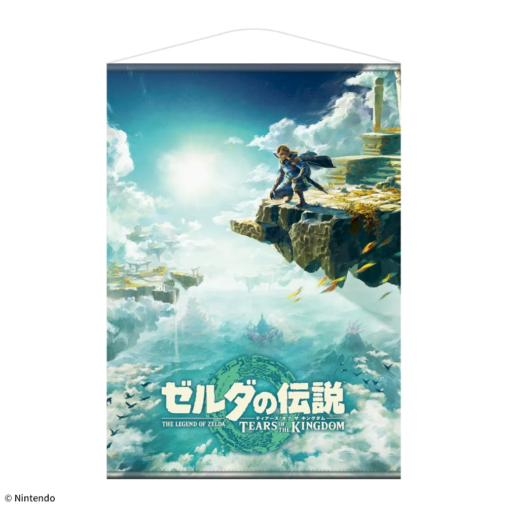 非売品 ゼルダの伝説 スカイウォードソード B2 サイズ ポスター ②