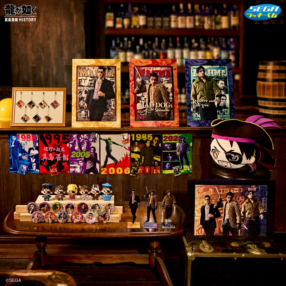 真島くじ2022 まとめ売り 真島くじ2022 まとめ売り 真島くじ2022まとめ売り